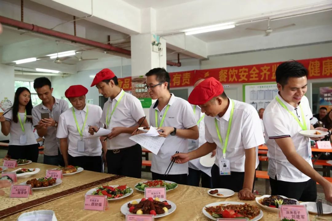 中膳食堂承包管理-中膳集团