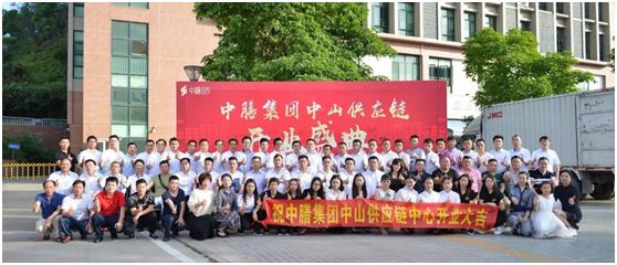 中膳食堂承包管理-中膳集团