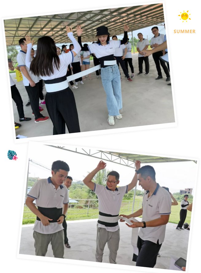 中膳集团3周年团建活动-中膳团餐