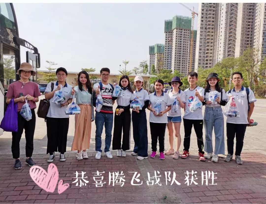 中膳集团3周年团建活动-中膳团餐