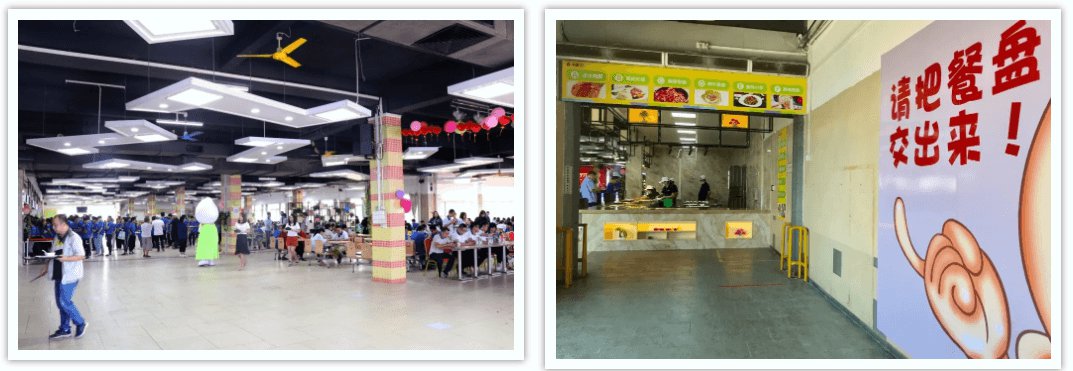 中膳又一“网红餐厅”开业! 连吃半个月不重样!