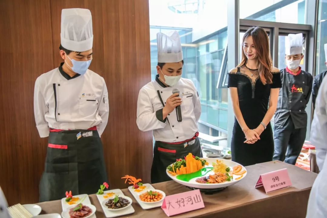 通联支付中膳食堂荣获“2019金桥网红食堂”评选大赛总冠军-中膳团餐产业集团