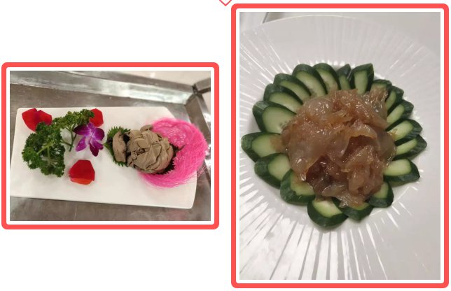 通联支付中膳食堂荣获“2019金桥网红食堂”评选大赛总冠军-中膳团餐产业集团