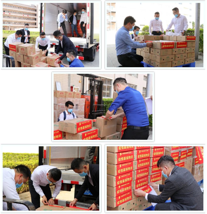 中膳集团疫情防控战