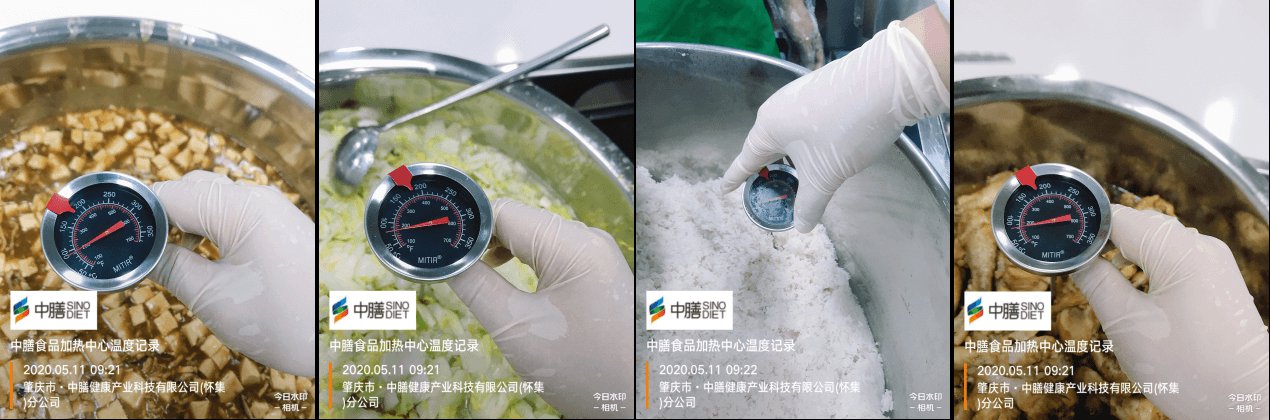 中膳中央厨房学生营养餐