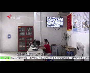 学校食堂,校园食品安全