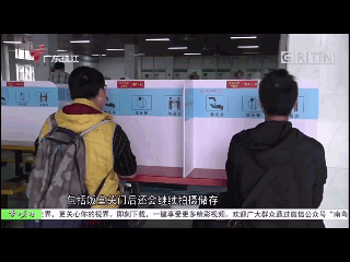 学校食堂,校园食品安全