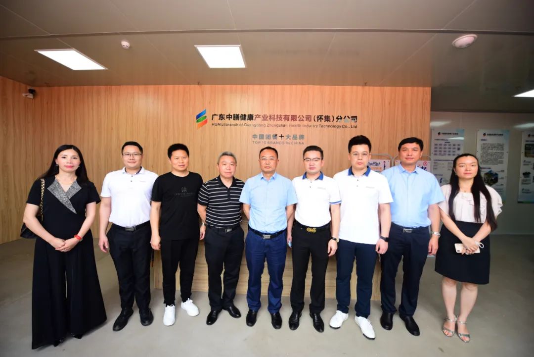 开阳县政府领导一行走访考察中膳集团