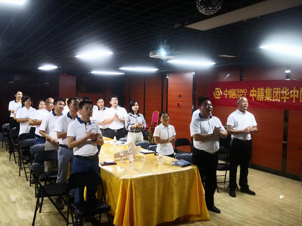中膳集团2020第35周新闻播报 | 中膳要闻