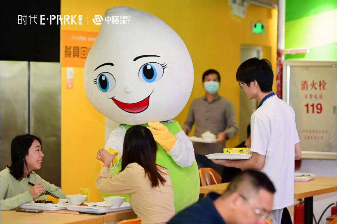 中膳集团健康食堂