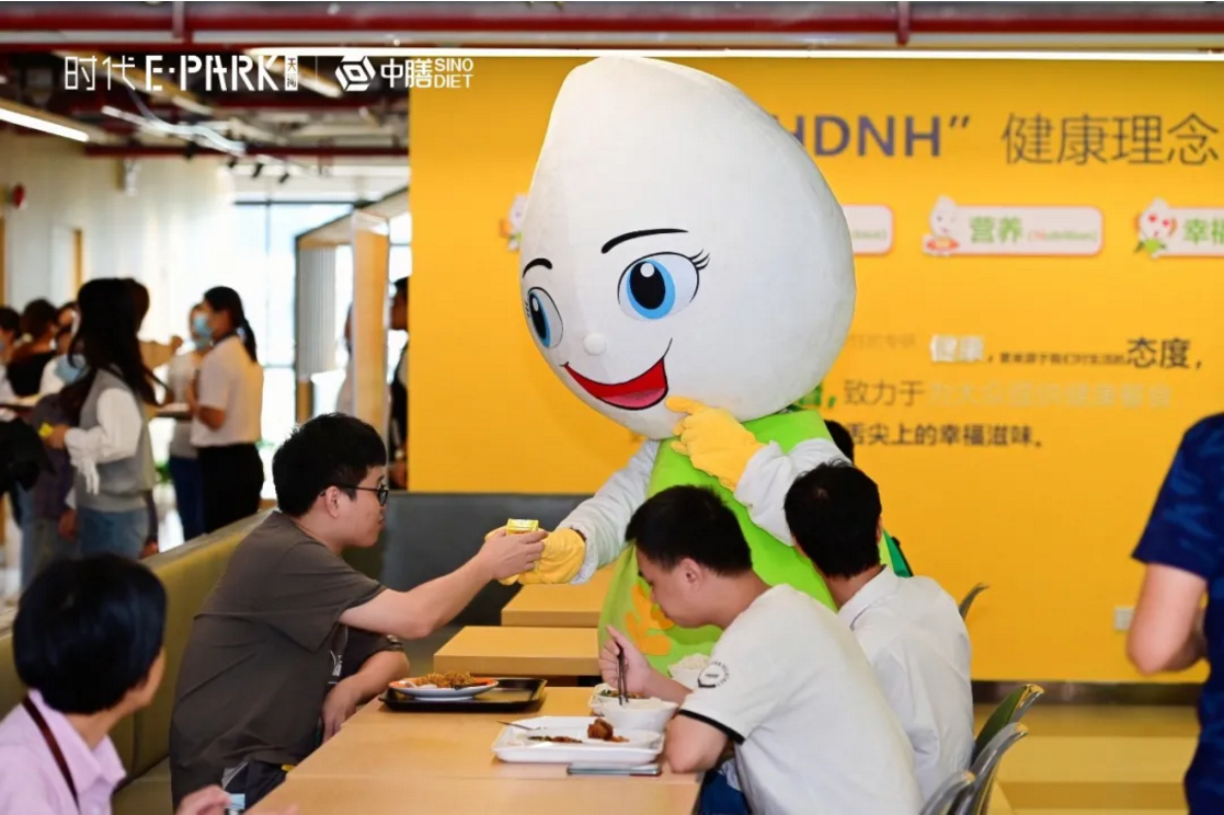 又双叒叕一家星级网红中膳健康食堂开业！“HDNH”健康理念造不？