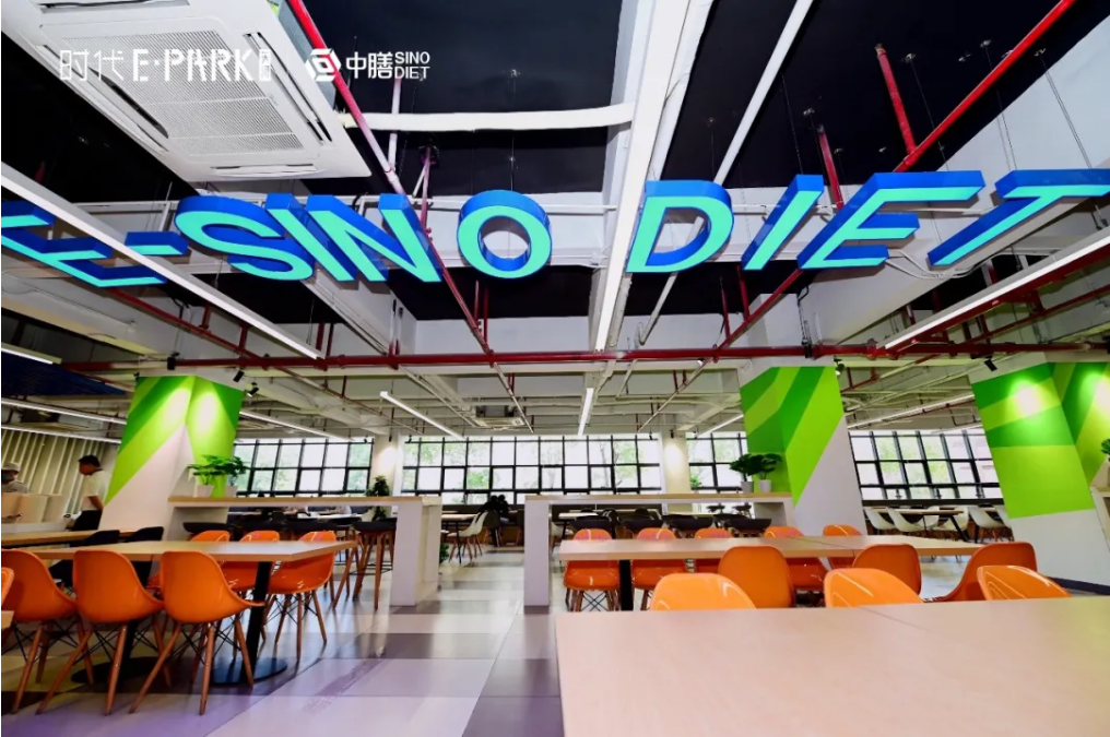 中膳集团健康食堂