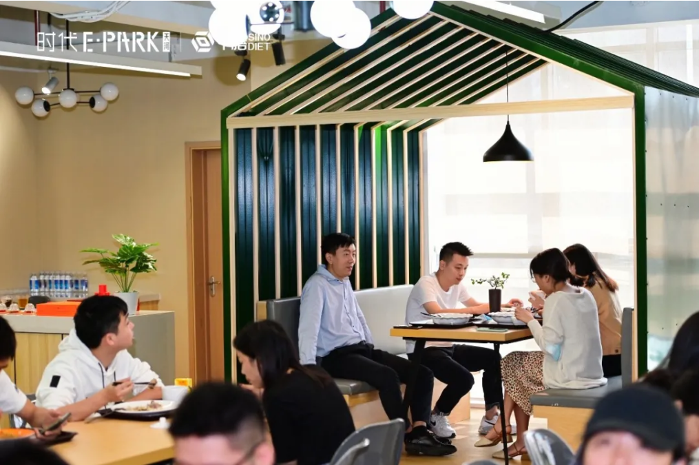 中膳集团健康食堂