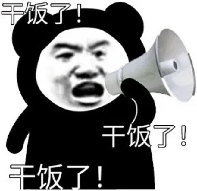 干饭团餐人集合！这家“被学生吃垮的食堂”你打卡了吗？-中膳团餐产业集团