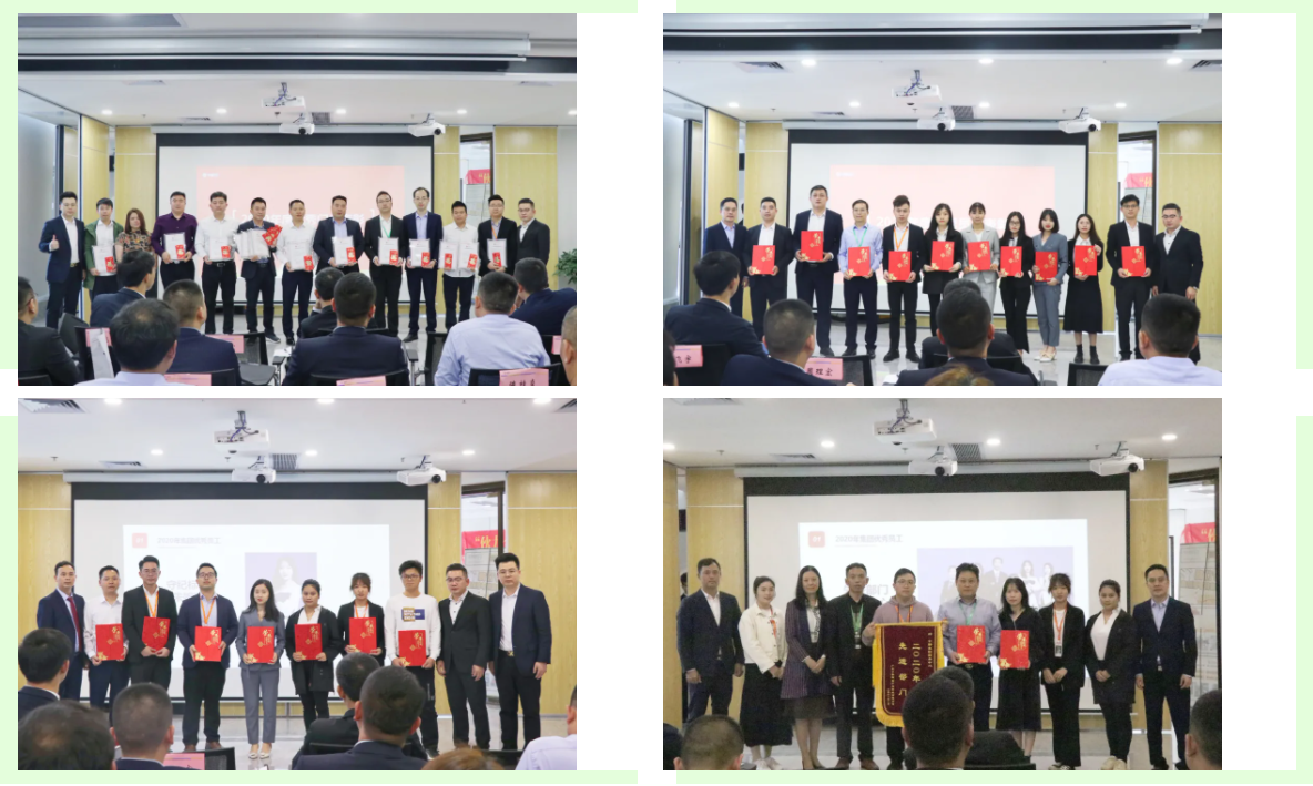 伙力全开 决胜2.0!--2021年中膳集团开学典礼暨团餐营销启动会