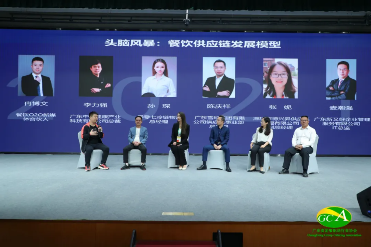 阳春三月奋起时，中膳人在做什么？-中膳国际团餐产业集团