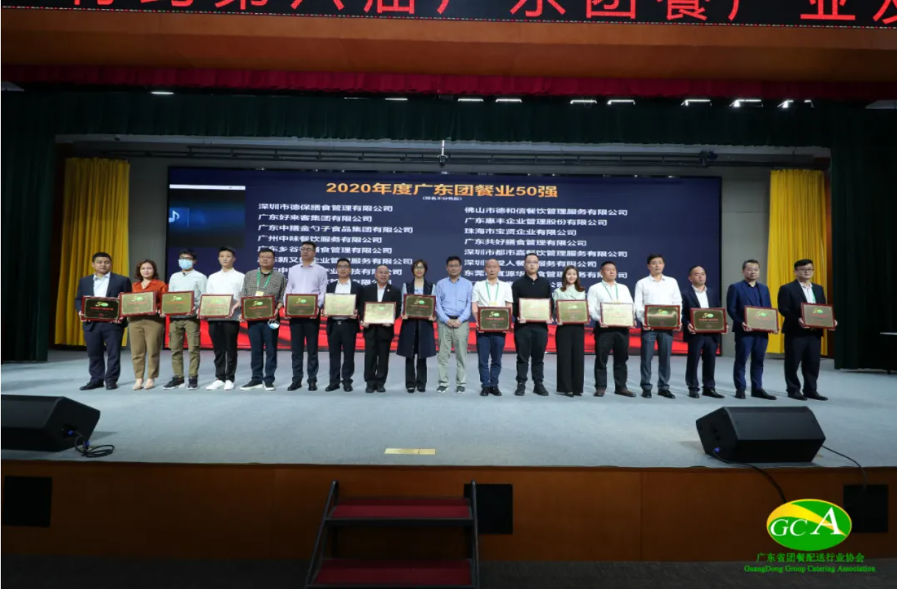 阳春三月奋起时，中膳人在做什么？-中膳国际团餐产业集团
