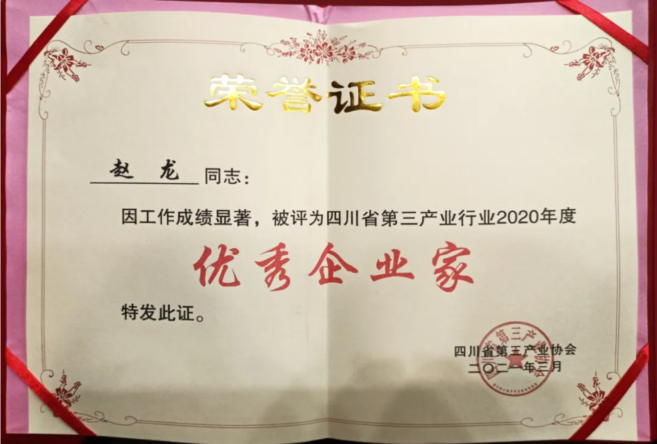 阳春三月奋起时，中膳人在做什么？-中膳国际团餐产业集团