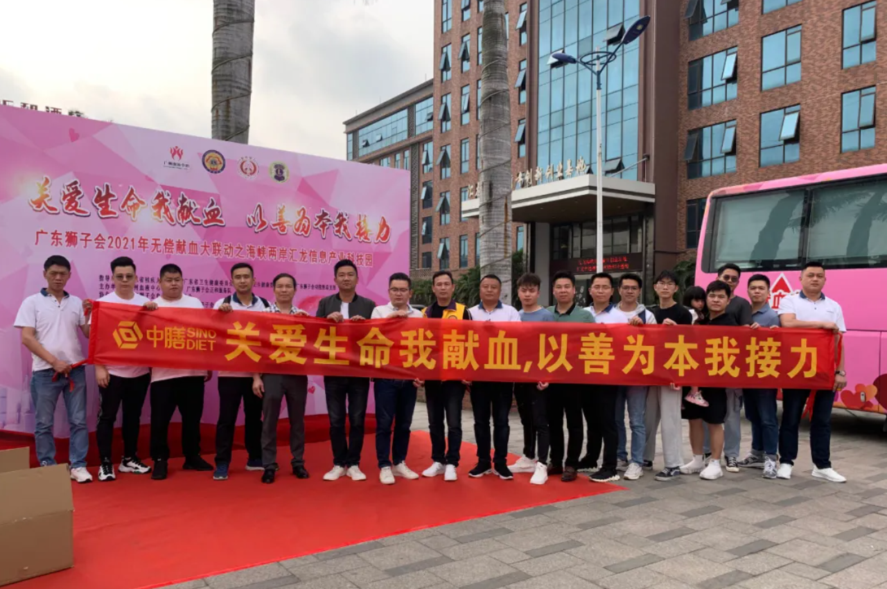 阳春三月奋起时，中膳人在做什么？-中膳国际团餐产业集团