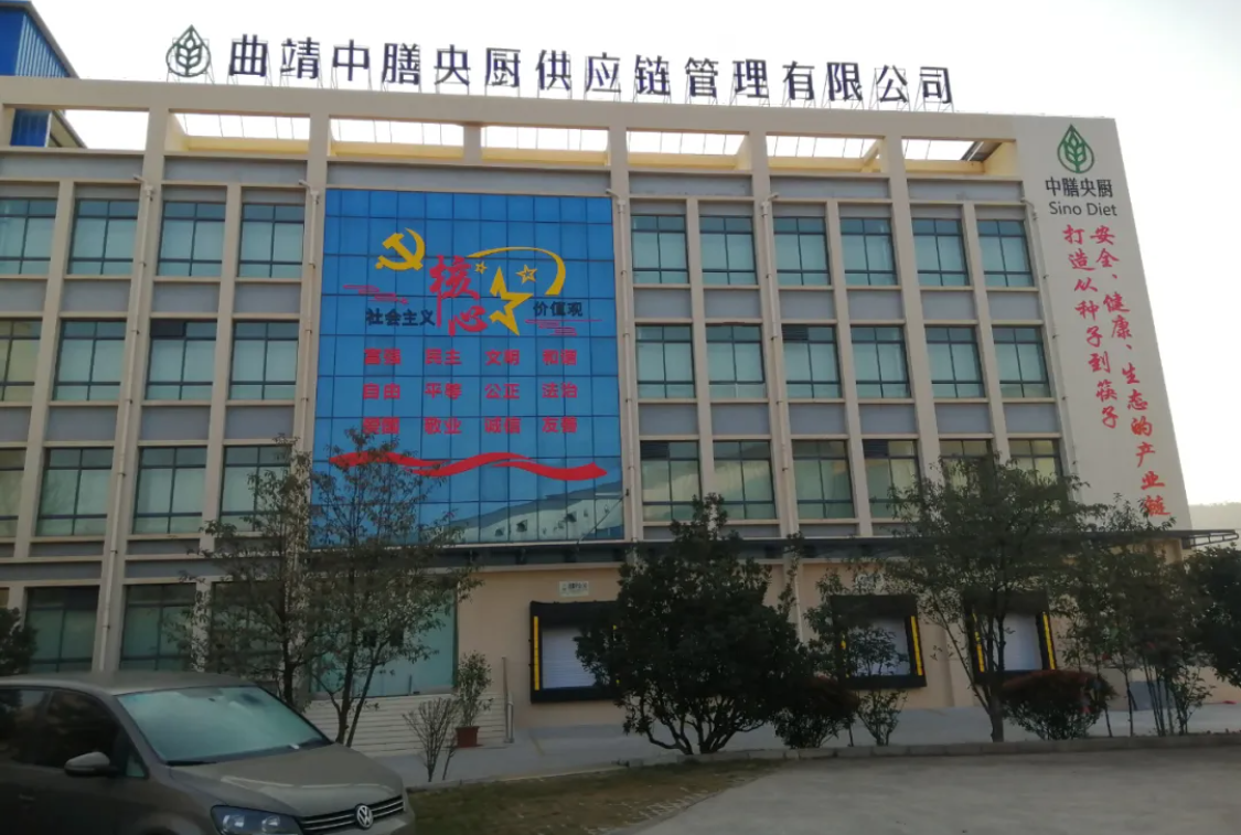 阳春三月奋起时，中膳人在做什么？-中膳国际团餐产业集团