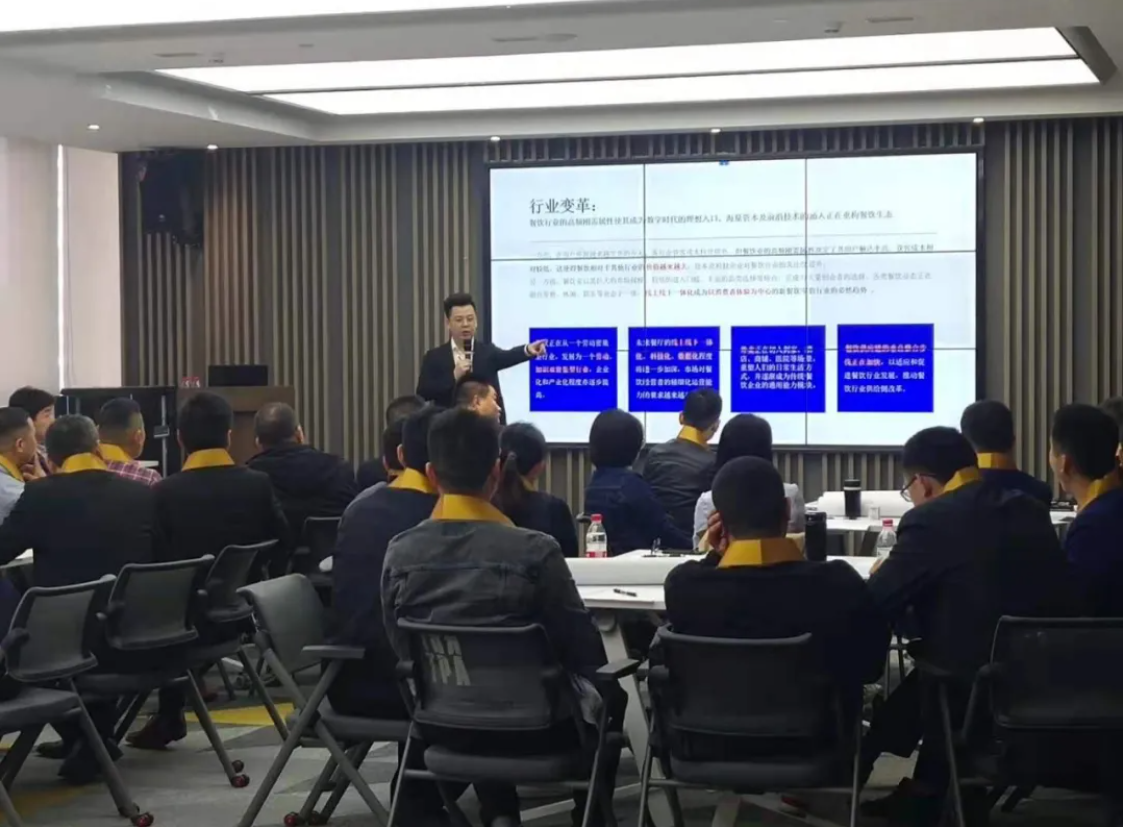 中膳2021年第14周新闻-中膳国际团餐产业集团