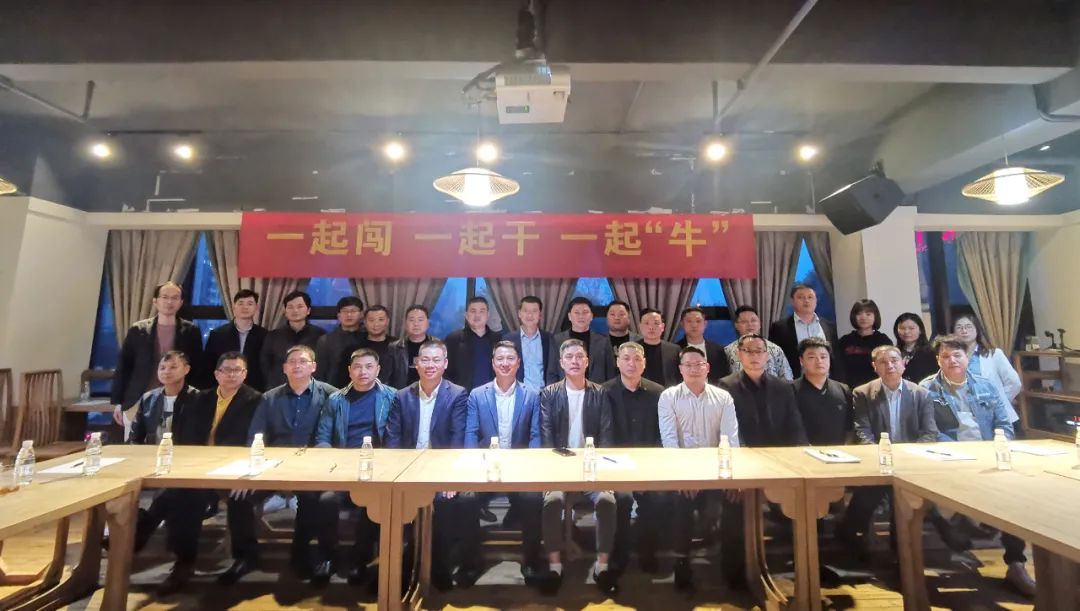 喜讯丨中膳“一城一合伙”,五城连开再添“华东猛虎”团餐团队!