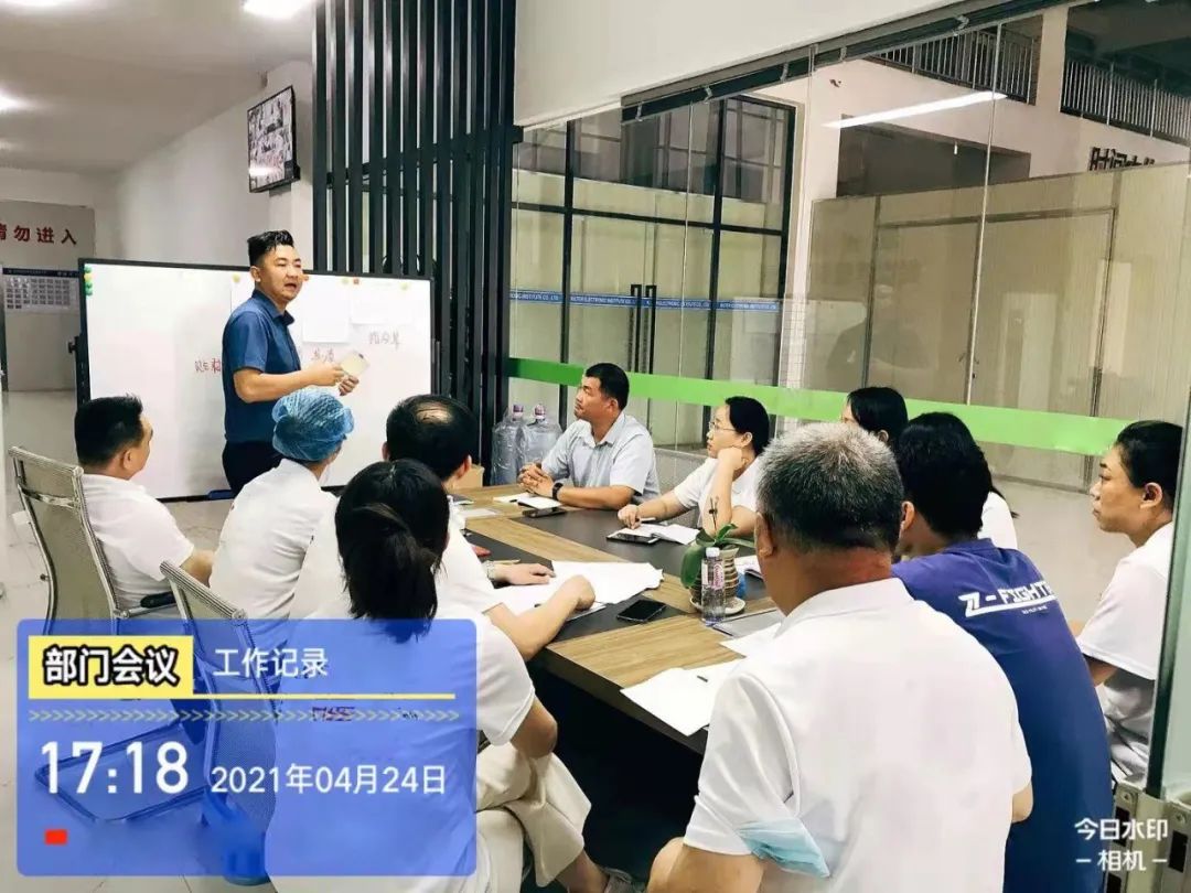 中膳2021年第17周团餐新闻