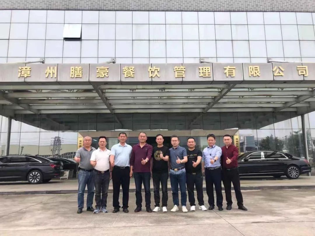 本周有哪些中膳团餐资讯呢?点击查看中膳2021第16周团餐新闻