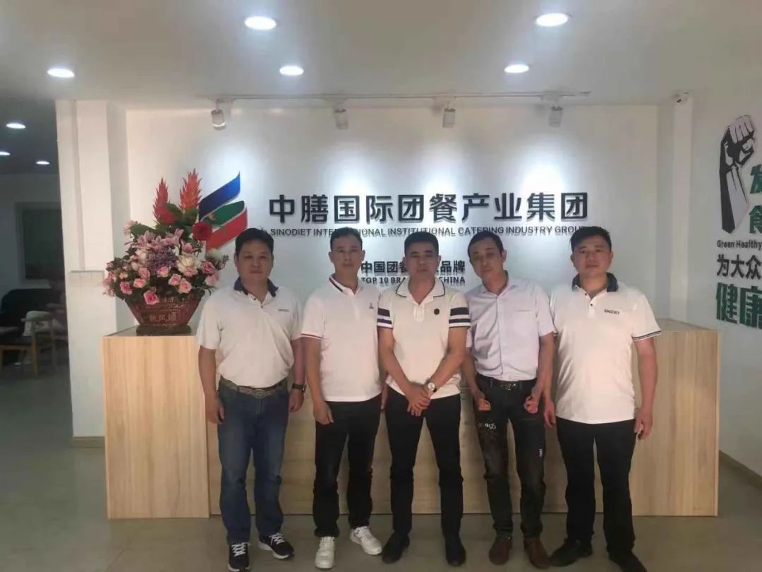 本周有哪些中膳团餐资讯呢?点击查看中膳2021第16周团餐新闻