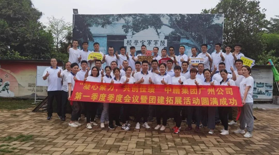 本周有哪些中膳团餐资讯呢?点击查看中膳2021第16周团餐新闻