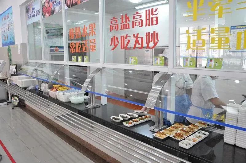 健康团餐食堂丨营养健康食堂建设指南来了,建议团餐人收藏使用
