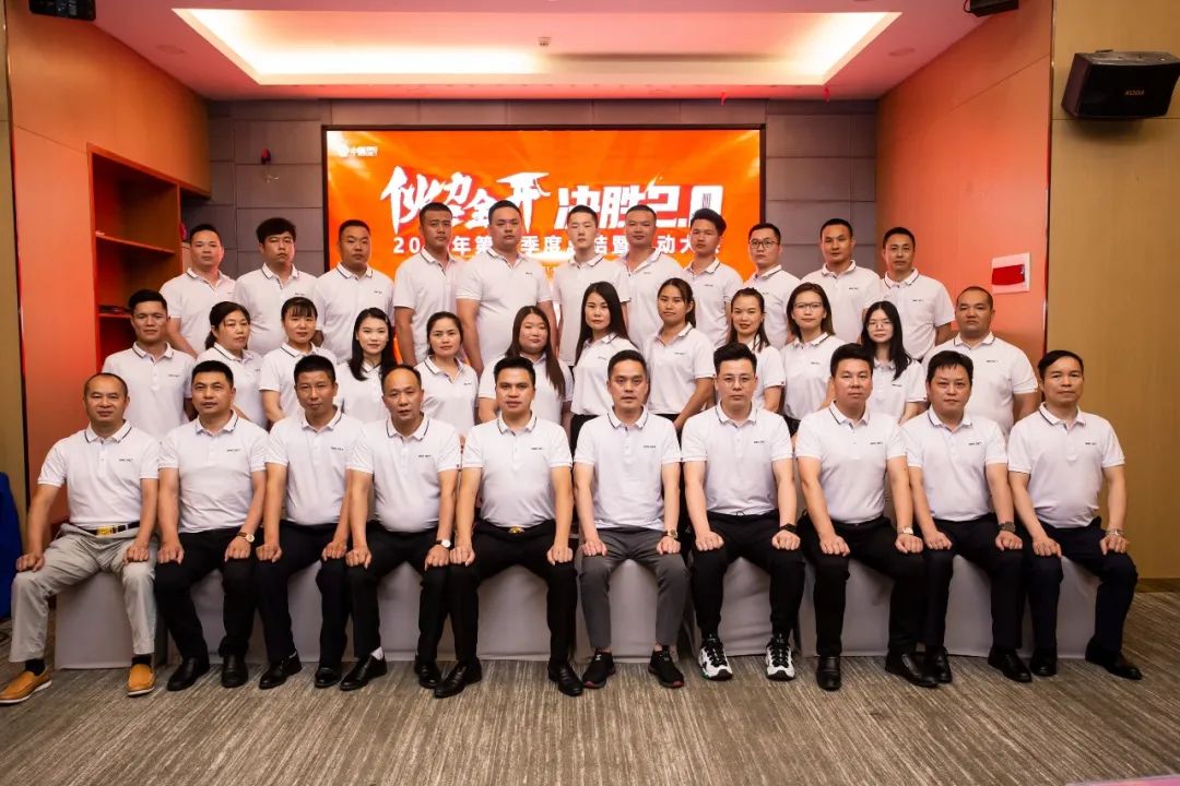 中膳2021年第18周团餐新闻