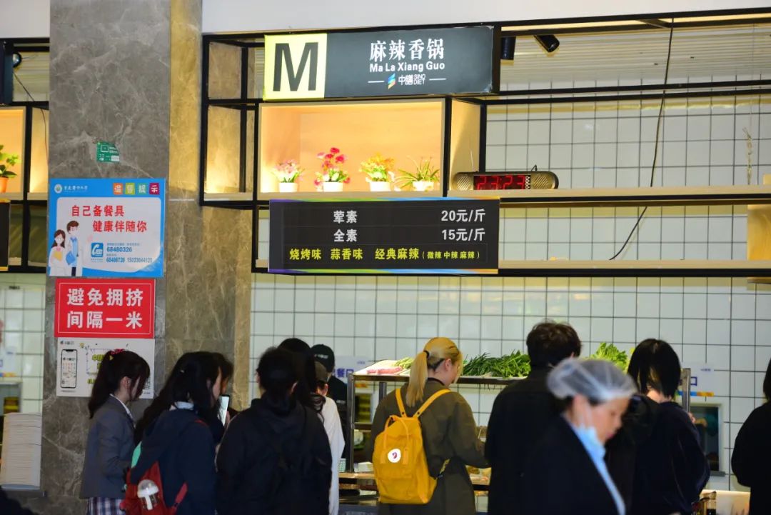 新饭堂承包后,又被吃腻了?这些重点,饭堂承包商注意啦!