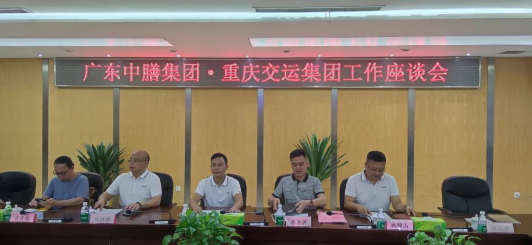 中膳团餐2021年第20周团餐新闻