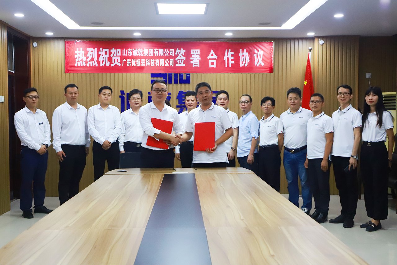中膳集团2021年第29周新闻播报-中膳集团官网