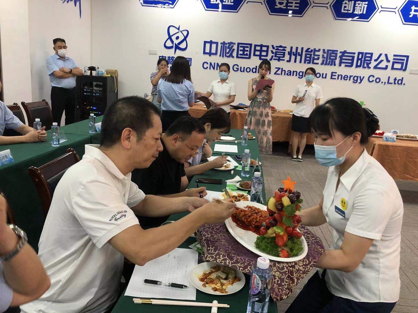 中膳集团2021第30周团餐新闻-中膳国际团餐产业集团