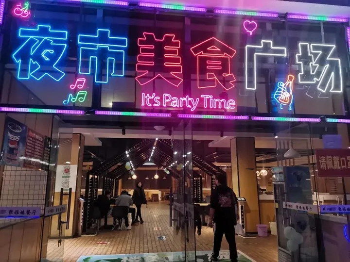 中膳食堂承包公司