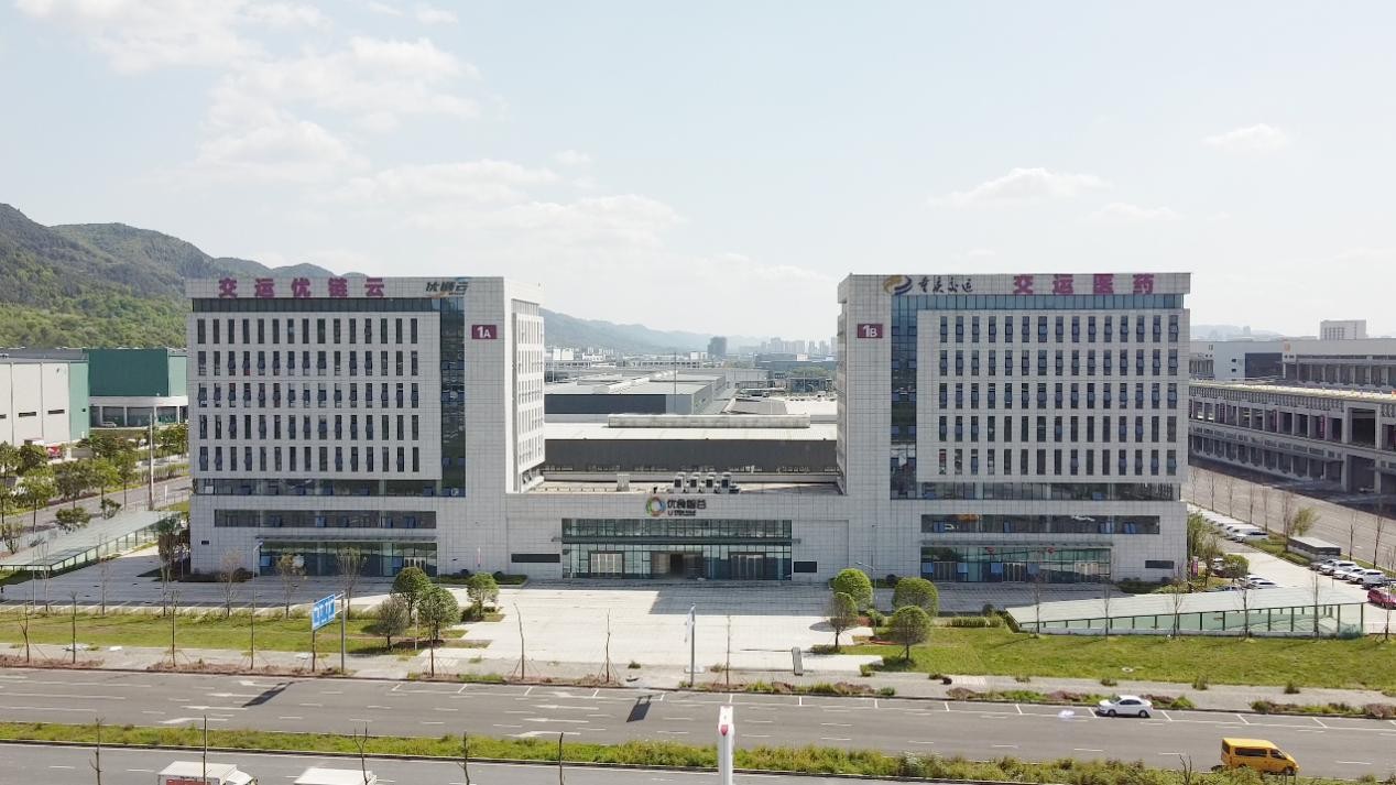 中膳团餐产业园