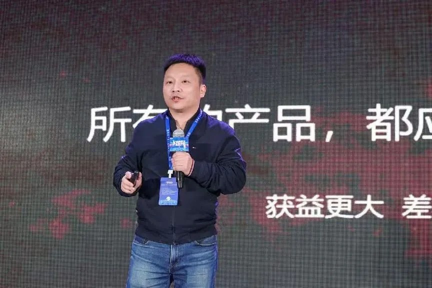  满座儿公司总经理—— 刘定平