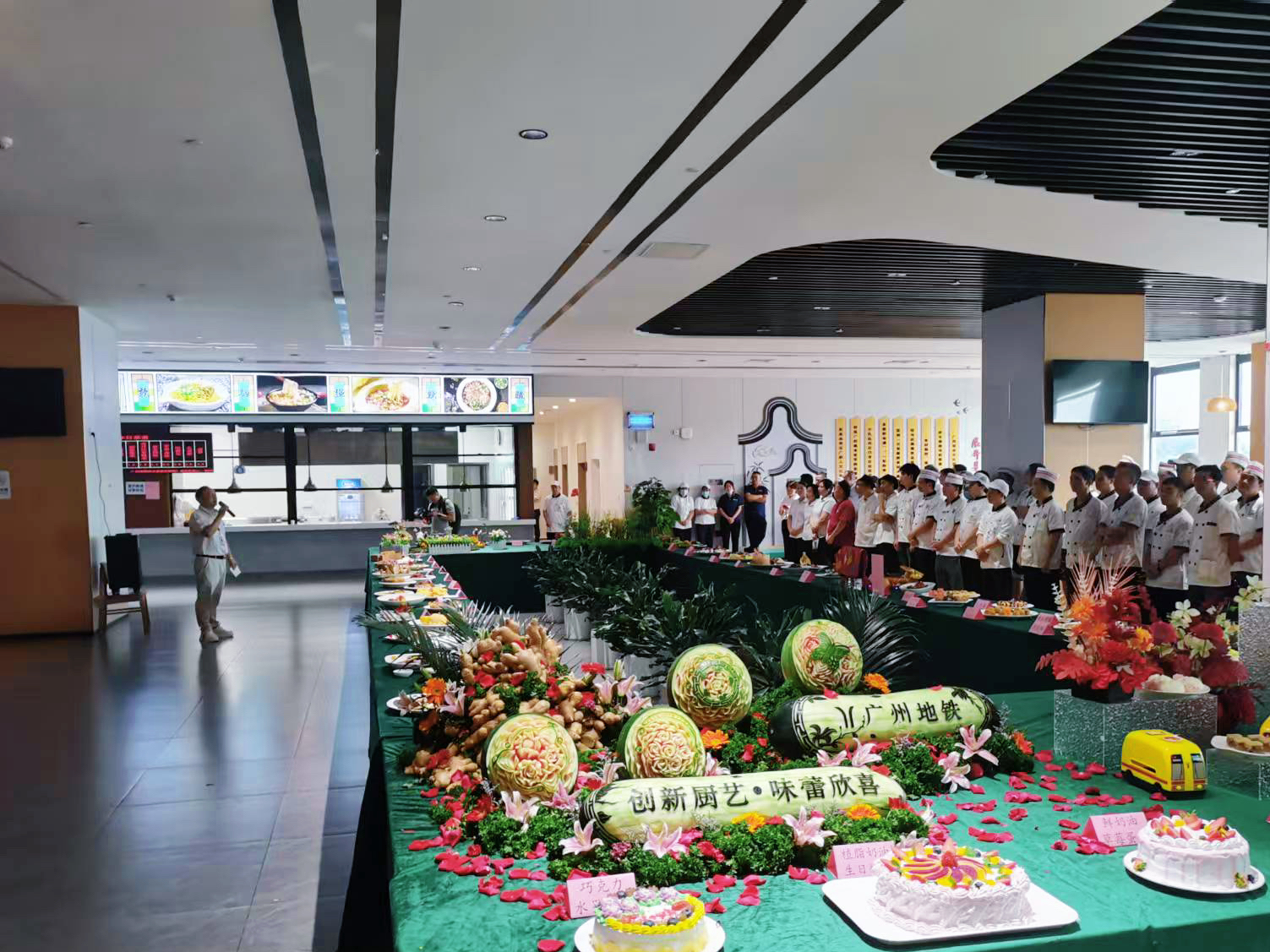 荣获“最佳创意奖”！中膳集团参与广州地铁厨师劳动技能大赛
