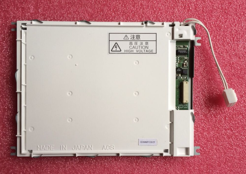 EDMMPU3BCF Epson Display