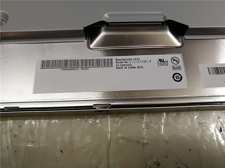 G151EVN01.0 AUO 15.1inch LCD PANEL