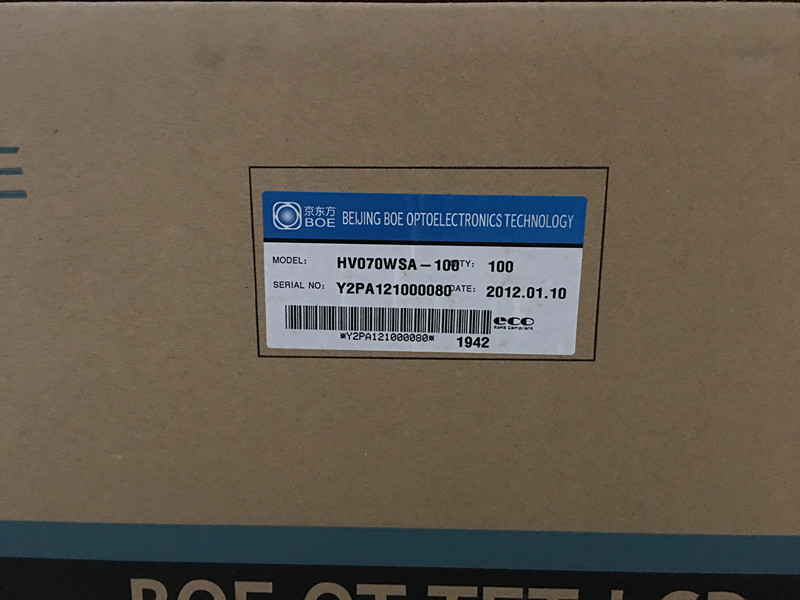 HV070WSA-100 BOE 7inch Original lcd display