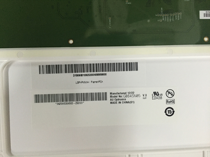 G084SN05 V8 AUO 8.4inch lcd display G084SN05 V.8