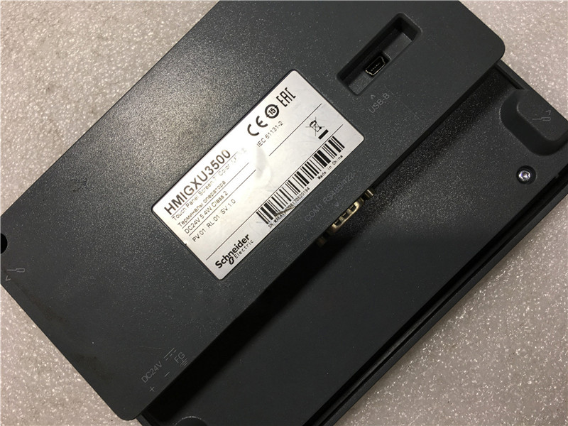 LCD PANEL for HMIGXU3500 HMI