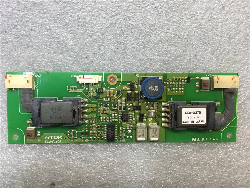 LCD PANEL for XBTGT5230 HMI