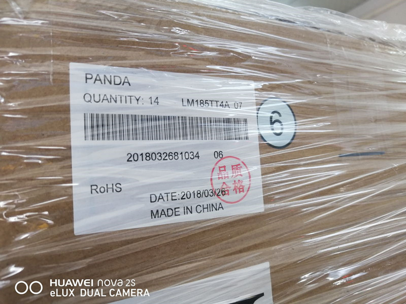 LC185TT8A PANDA 18.5inch original LCD Display
