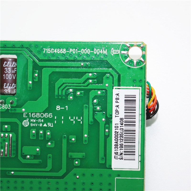 715G4668-P01-000-004M Lenovo computer inverter