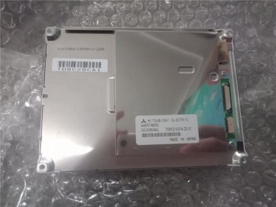 AA057QD02 Mitsubishi original LCD Display
