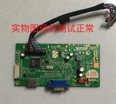 JRY-W58CDT9-AV2 original driver board